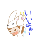 ばにちゃんのわがまま〜邪悪なお兄さん〜（個別スタンプ：16）