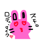 くろちゃんすたんぷ！！！（個別スタンプ：1）