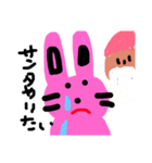 くろちゃんすたんぷ！！！（個別スタンプ：2）