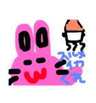 くろちゃんすたんぷ！！！（個別スタンプ：5）