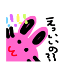くろちゃんすたんぷ！！！（個別スタンプ：6）