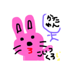 くろちゃんすたんぷ！！！（個別スタンプ：7）