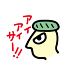 くまプー ロジャー（個別スタンプ：2）