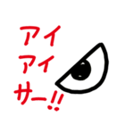 くまプー ロジャー（個別スタンプ：3）