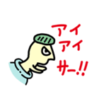 くまプー ロジャー（個別スタンプ：4）