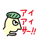 くまプー ロジャー（個別スタンプ：5）