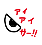 くまプー ロジャー（個別スタンプ：6）