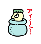 くまプー ロジャー（個別スタンプ：14）