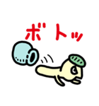 くまプー ロジャー（個別スタンプ：15）