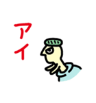 くまプー ロジャー（個別スタンプ：16）