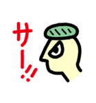くまプー ロジャー（個別スタンプ：18）