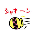 くまプー ロジャー（個別スタンプ：20）