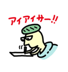 くまプー ロジャー（個別スタンプ：25）