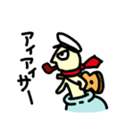 くまプー ロジャー（個別スタンプ：27）