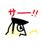 くまプー ロジャー（個別スタンプ：30）