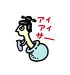 くまプー ロジャー（個別スタンプ：34）