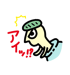くまプー ロジャー（個別スタンプ：36）