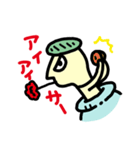 くまプー ロジャー（個別スタンプ：39）