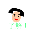 黒電話くん（個別スタンプ：1）