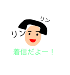 黒電話くん（個別スタンプ：4）