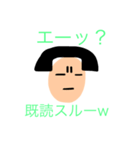 黒電話くん（個別スタンプ：9）