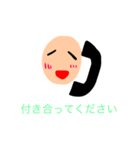 黒電話くん（個別スタンプ：13）