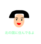 黒電話くん（個別スタンプ：15）