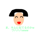 黒電話くん（個別スタンプ：22）