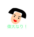 黒電話くん（個別スタンプ：23）