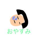 黒電話くん（個別スタンプ：24）