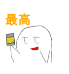 変なオバケ達のスタンプ（個別スタンプ：21）