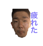 たかしのすたんぷ（個別スタンプ：5）