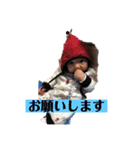 わらない（個別スタンプ：5）