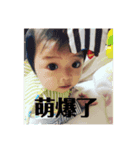 わらない（個別スタンプ：6）