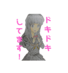 26歳の芝（個別スタンプ：5）