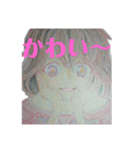 26歳の芝（個別スタンプ：8）