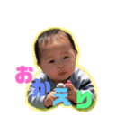 ゆいくんとあっくんのスタンプ（個別スタンプ：1）