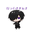 Saki✖︎咲樹World-Creator（個別スタンプ：1）
