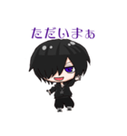 Saki✖︎咲樹World-Creator（個別スタンプ：4）