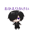 Saki✖︎咲樹World-Creator（個別スタンプ：5）