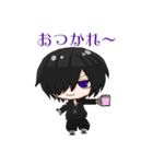 Saki✖︎咲樹World-Creator（個別スタンプ：6）