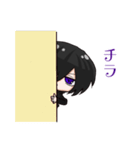 Saki✖︎咲樹World-Creator（個別スタンプ：7）