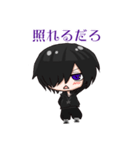 Saki✖︎咲樹World-Creator（個別スタンプ：9）