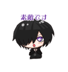 Saki✖︎咲樹World-Creator（個別スタンプ：11）