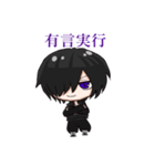 Saki✖︎咲樹World-Creator（個別スタンプ：13）