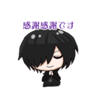 Saki✖︎咲樹World-Creator（個別スタンプ：16）