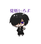 Saki✖︎咲樹World-Creator（個別スタンプ：17）