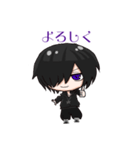 Saki✖︎咲樹World-Creator（個別スタンプ：22）