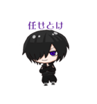 Saki✖︎咲樹World-Creator（個別スタンプ：23）