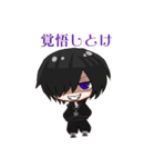 Saki✖︎咲樹World-Creator（個別スタンプ：25）
